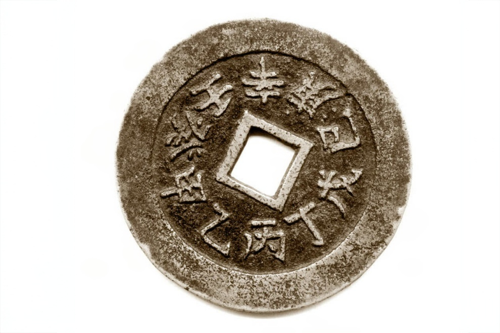 李九燚带你解读《易经》中天干的配属关系