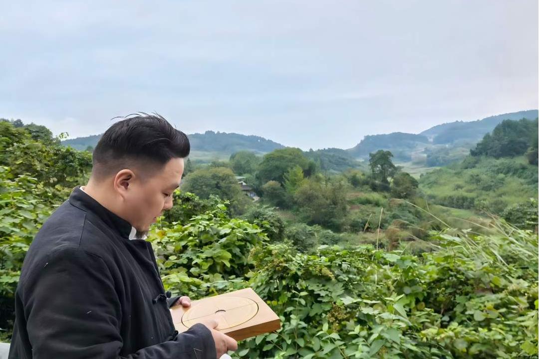 【案例】李九燚风水师傅四川广安阴宅寻龙点穴风水堪舆实例分享