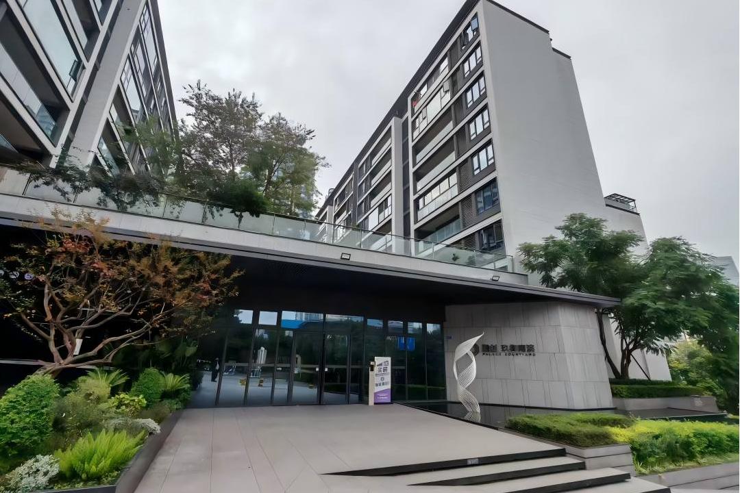 【案例】重庆李九燚风水师傅重庆南岸区弹子石融创玖御南滨住宅风水堪舆实例分享