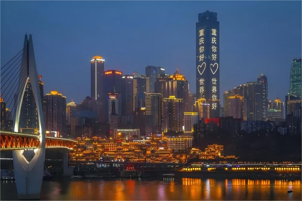 重庆找人看风水找哪个风水大师比较好？