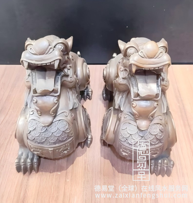 屏幕截图 2025-12-17 101954.png