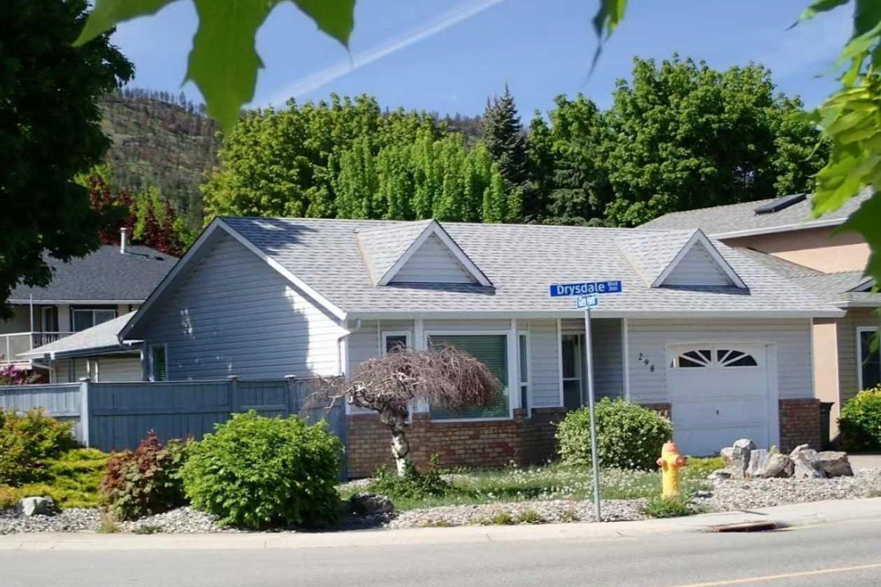 【德易堂风水】加拿大‌基洛纳(Kelowna)别墅风水堪舆案例！
