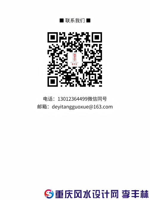 尾页 副本.png