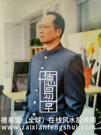 1767663682238043.jpg 赵易.jpg