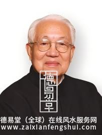 1767663648444630.jpg 蔡伯励.jpg