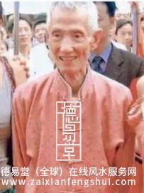 1767663624804329.jpg 陈朗.jpg