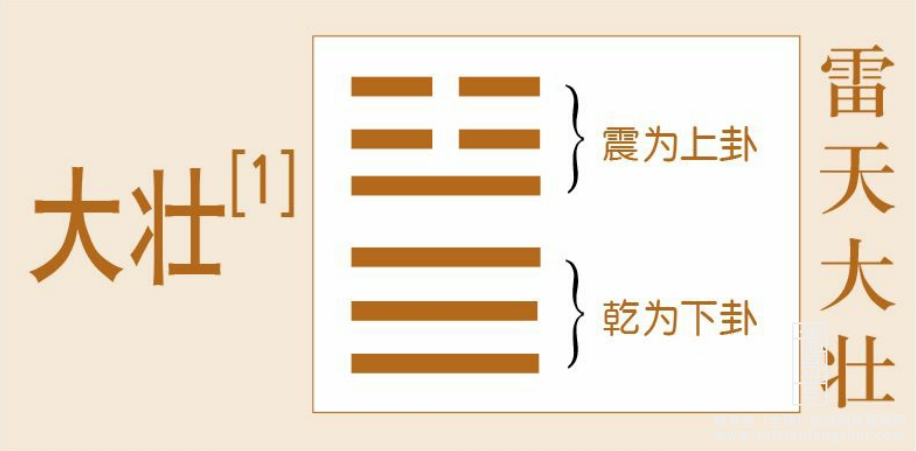 1768787078223647.png 屏幕截图 2026-01-16 141902.png