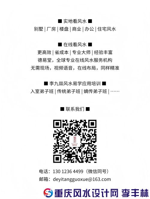 1775699834516620.jpg 尾页-最新.jpg