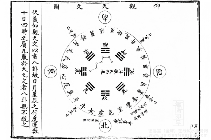屏幕截图 2026-05-29 104024.png