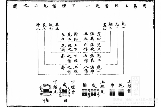 屏幕截图 2026-06-16 095427.png